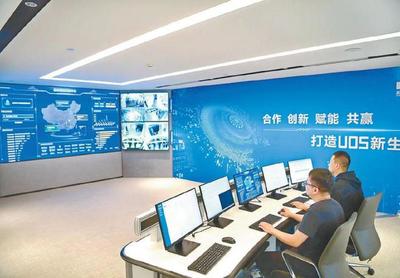 “北京碼農”的14秒飛躍 軟硬件協同創新的新時代