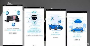 優駕流媒體智能后視鏡評測 軟硬件深度整合的駕駛新體驗