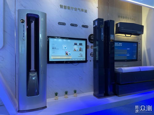 空調(diào)都在同質(zhì)化？深入工廠，揭秘看不見的研發(fā)競賽